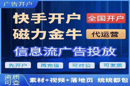 案例解析：SEM推广助力电商转化率提升