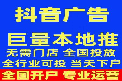 实战派心得：百度竞价代理案例解读与优化技巧